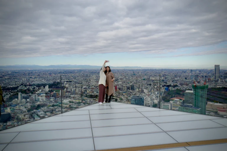 Panorama Tokio z tarasu widokowego